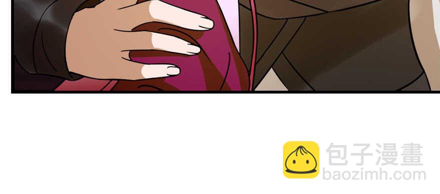 毒步天下：特工神醫小獸妃 - 第101話(1/3) - 1