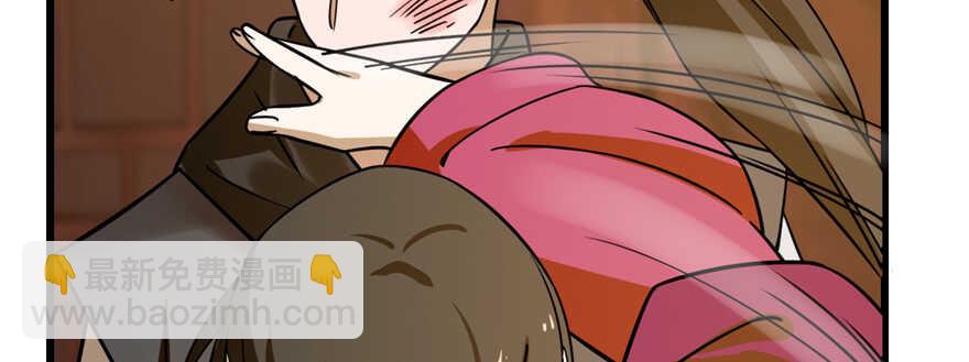 毒步天下：特工神醫小獸妃 - 第101話(1/3) - 4