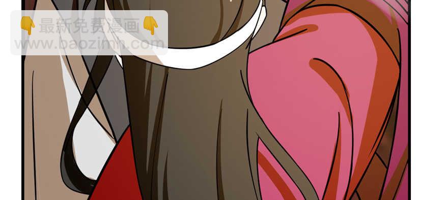 毒步天下：特工神醫小獸妃 - 第101話(1/3) - 5