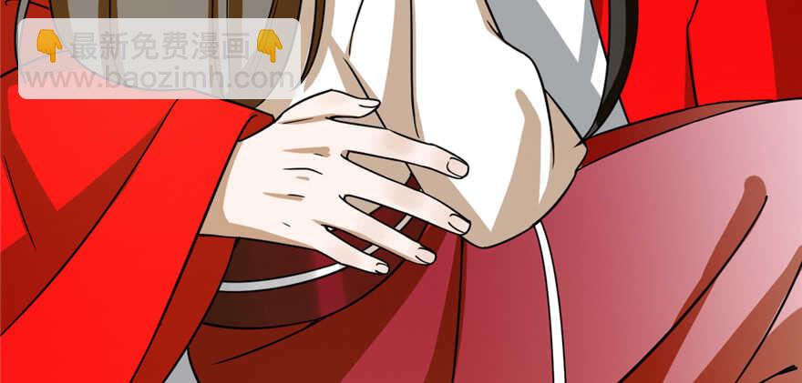 毒步天下：特工神醫小獸妃 - 第101話(2/3) - 8