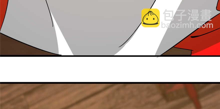 毒步天下：特工神醫小獸妃 - 第101話(2/3) - 3