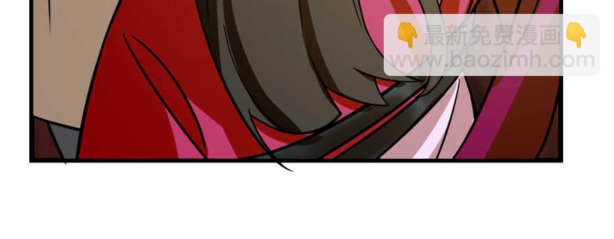 毒步天下：特工神醫小獸妃 - 第101話(1/3) - 6