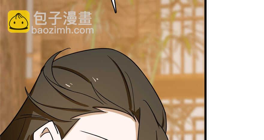 毒步天下：特工神醫小獸妃 - 第101話(2/3) - 3