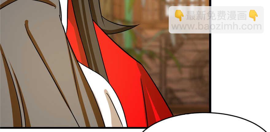 毒步天下：特工神醫小獸妃 - 第101話(2/3) - 5