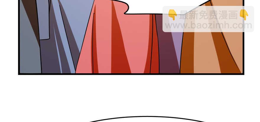 毒步天下：特工神醫小獸妃 - 第101話(2/3) - 3