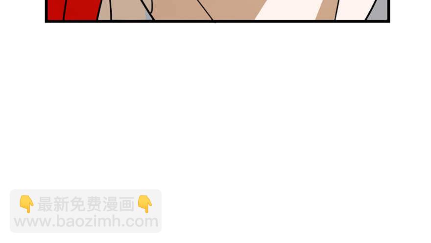 毒步天下：特工神醫小獸妃 - 第101話(2/3) - 6