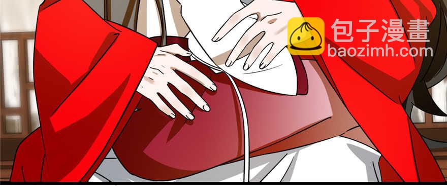 毒步天下：特工神醫小獸妃 - 第101話(2/3) - 6