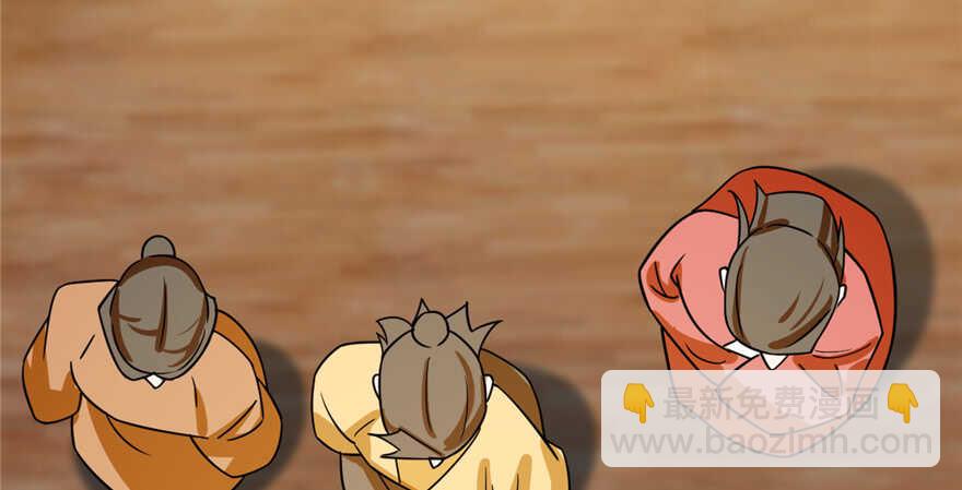 毒步天下：特工神醫小獸妃 - 第101話(2/3) - 2