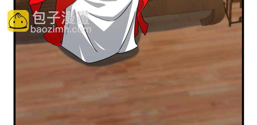 毒步天下：特工神醫小獸妃 - 第101話(2/3) - 6