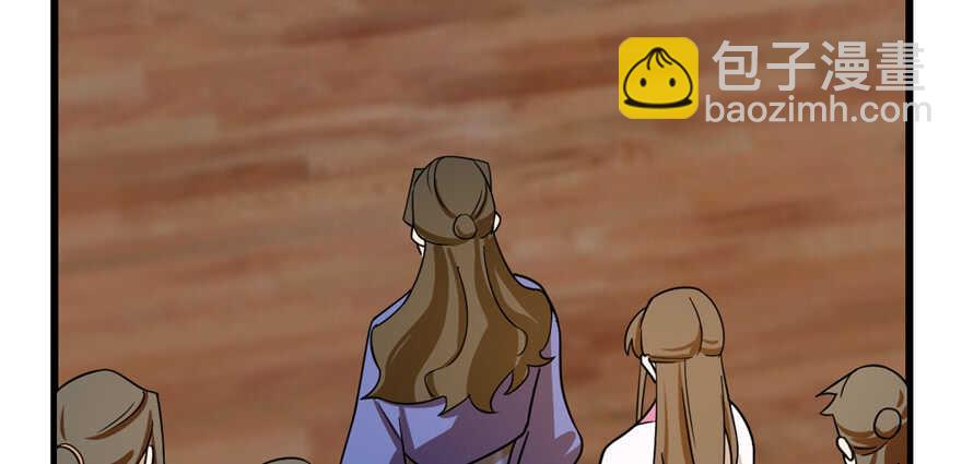 毒步天下：特工神醫小獸妃 - 第101話(2/3) - 7