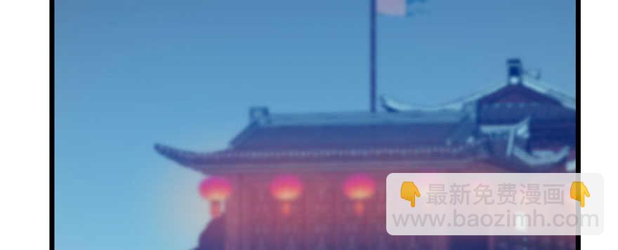 毒步天下：特工神醫小獸妃 - 第103話(2/3) - 6