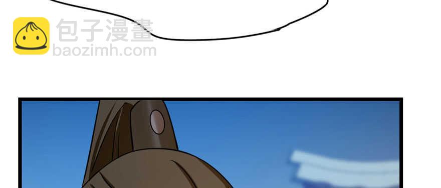 毒步天下：特工神醫小獸妃 - 第103話(3/3) - 3