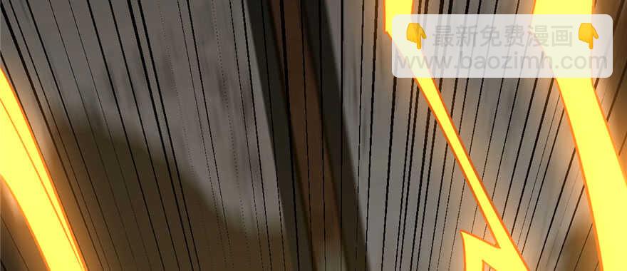 毒步天下：特工神醫小獸妃 - 第103話(1/3) - 6