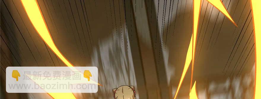 毒步天下：特工神醫小獸妃 - 第103話(1/3) - 7