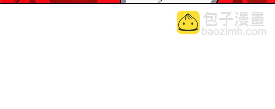 毒步天下：特工神醫小獸妃 - 第103話(1/3) - 4