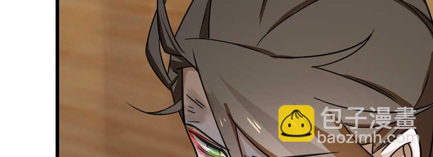 毒步天下：特工神醫小獸妃 - 第103話(1/3) - 2