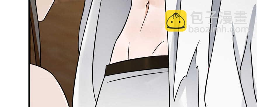 毒步天下：特工神醫小獸妃 - 第103話(1/3) - 8