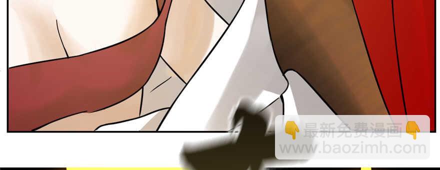 毒步天下：特工神醫小獸妃 - 第103話(1/3) - 5