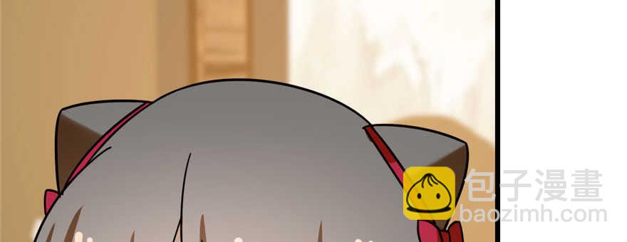 毒步天下：特工神醫小獸妃 - 第103話(2/3) - 1