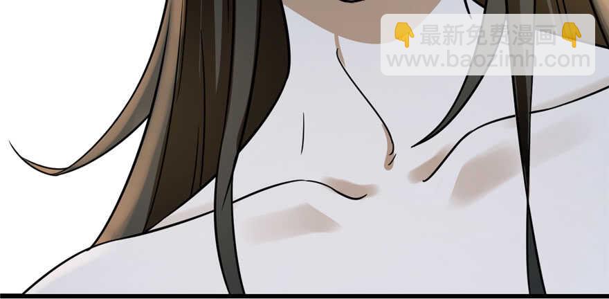 毒步天下：特工神醫小獸妃 - 第103話(2/3) - 6