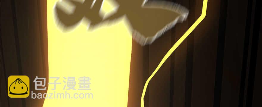毒步天下：特工神醫小獸妃 - 第103話(1/3) - 7
