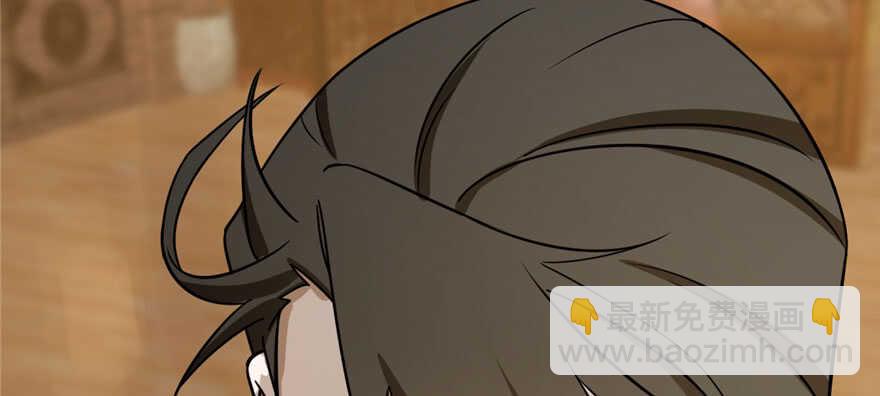 毒步天下：特工神醫小獸妃 - 第103話(2/3) - 3