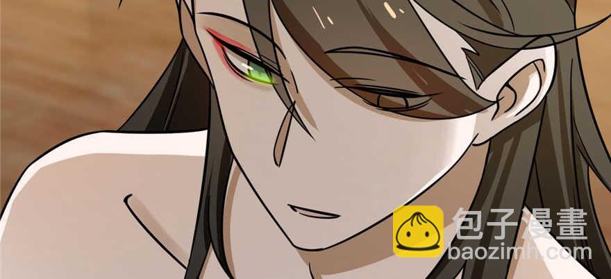 毒步天下：特工神醫小獸妃 - 第103話(2/3) - 4