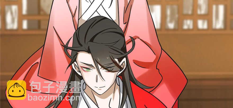 毒步天下：特工神醫小獸妃 - 第103話(2/3) - 6