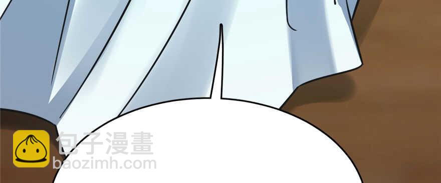 毒步天下：特工神醫小獸妃 - 第103話(2/3) - 3