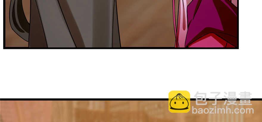 毒步天下：特工神醫小獸妃 - 第105話(3/3) - 5