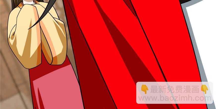 毒步天下：特工神醫小獸妃 - 第105話(1/3) - 3