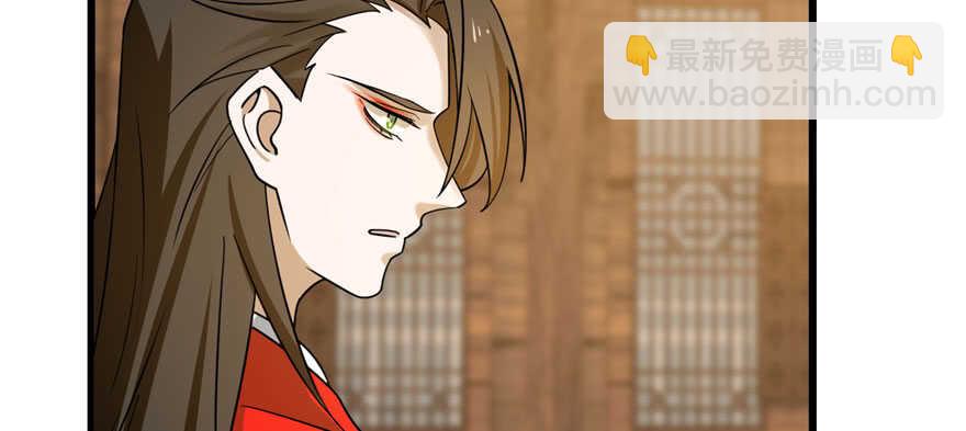 毒步天下：特工神醫小獸妃 - 第105話(1/3) - 5