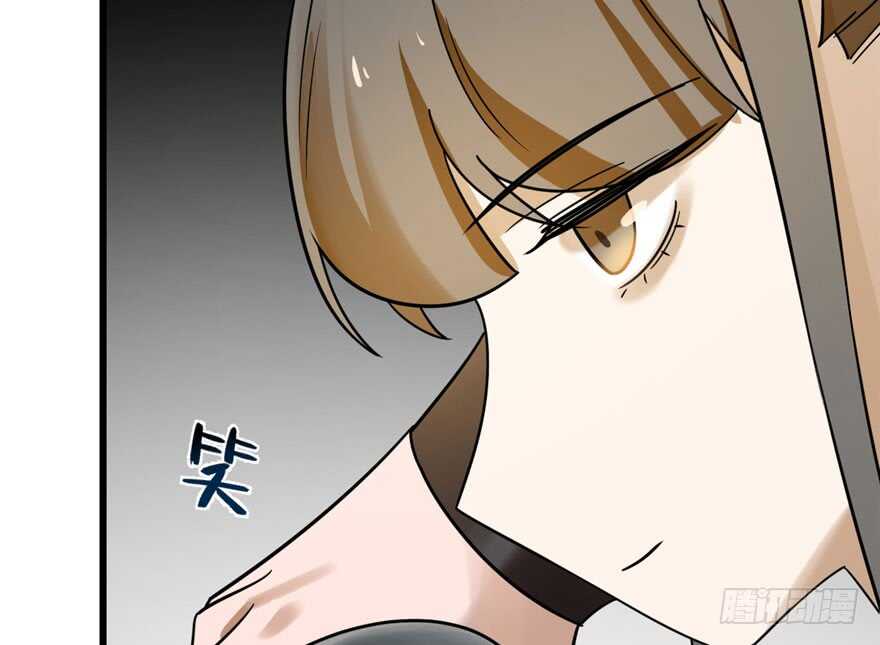 毒步天下：特工神醫小獸妃 - 第105話(2/3) - 3