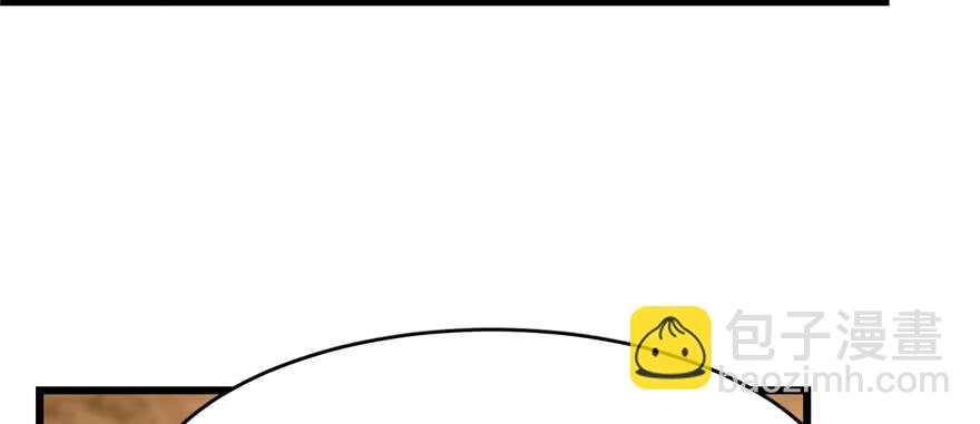 毒步天下：特工神醫小獸妃 - 第105話(2/3) - 1