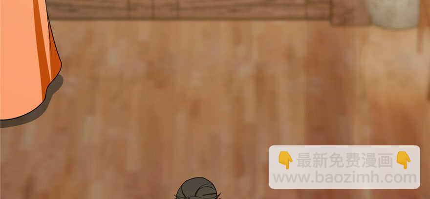 毒步天下：特工神醫小獸妃 - 第105話(2/3) - 7