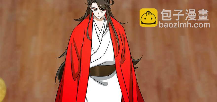 毒步天下：特工神醫小獸妃 - 第105話(2/3) - 8