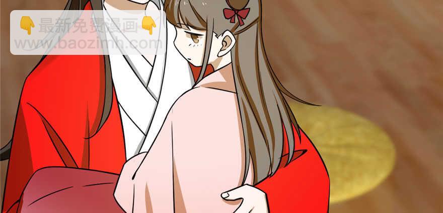 毒步天下：特工神醫小獸妃 - 第105話(2/3) - 8