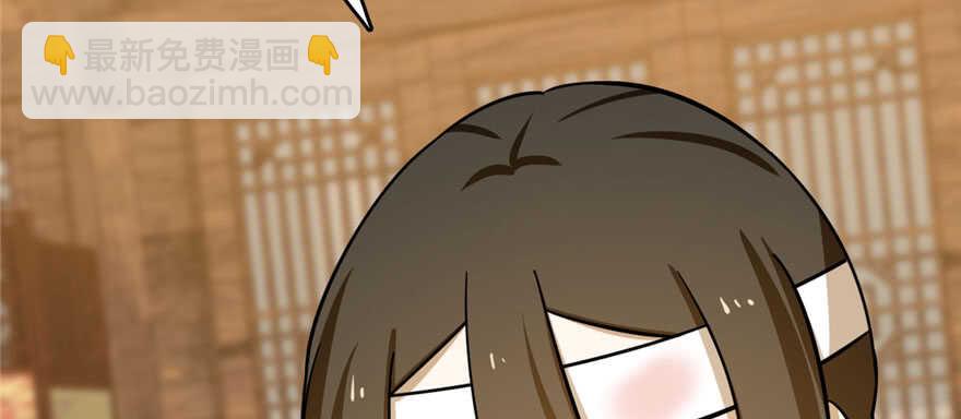 毒步天下：特工神醫小獸妃 - 第105話(2/3) - 2