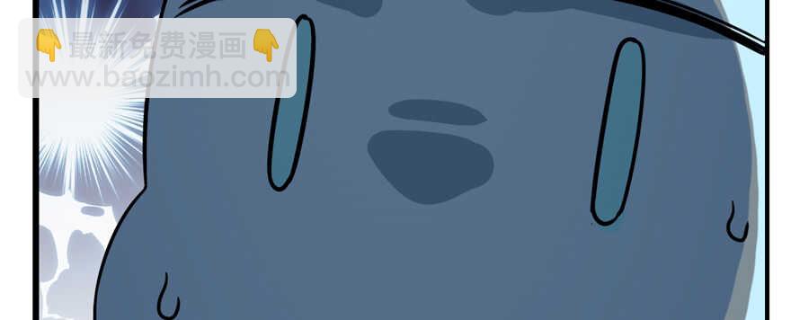 毒步天下：特工神醫小獸妃 - 第107話(3/4) - 1