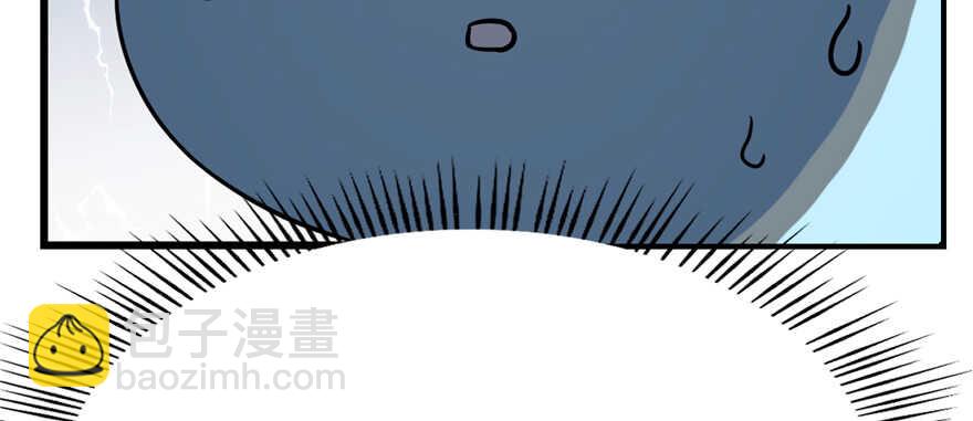 毒步天下：特工神醫小獸妃 - 第107話(3/4) - 2