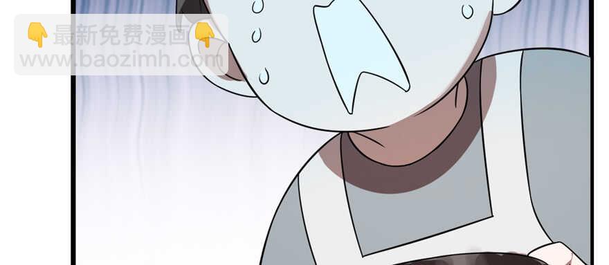 毒步天下：特工神醫小獸妃 - 第107話(3/4) - 8