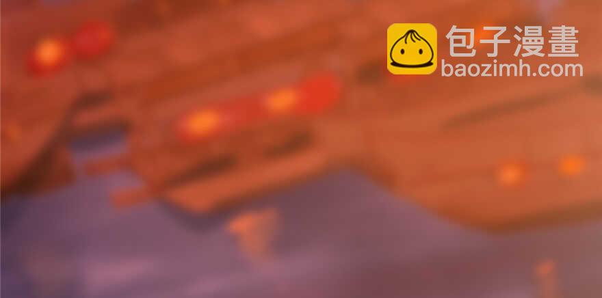 毒步天下：特工神醫小獸妃 - 第107話(3/4) - 2