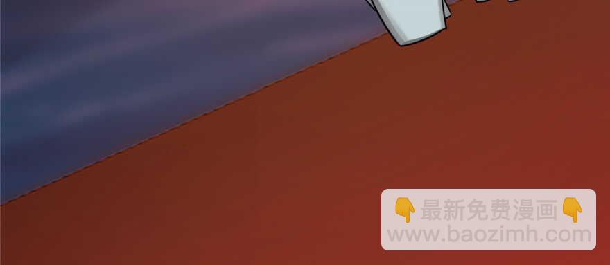 毒步天下：特工神醫小獸妃 - 第107話(3/4) - 6