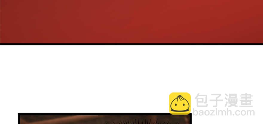 毒步天下：特工神醫小獸妃 - 第107話(3/4) - 8