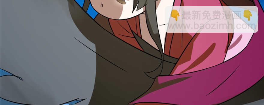 毒步天下：特工神醫小獸妃 - 第107話(1/4) - 5