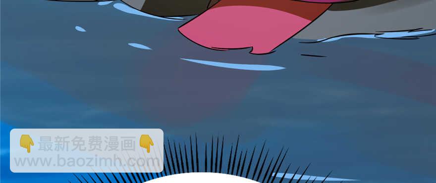 毒步天下：特工神醫小獸妃 - 第107話(1/4) - 6