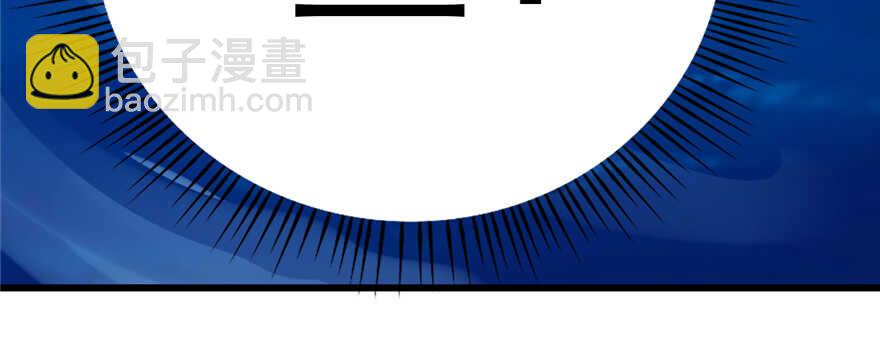 毒步天下：特工神醫小獸妃 - 第107話(1/4) - 8