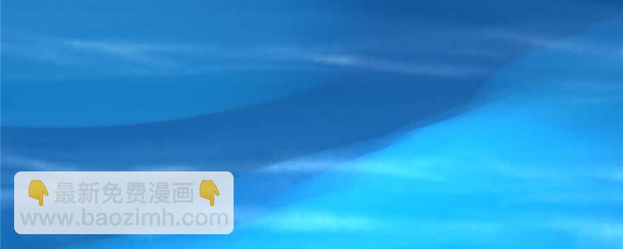 毒步天下：特工神醫小獸妃 - 第107話(1/4) - 2