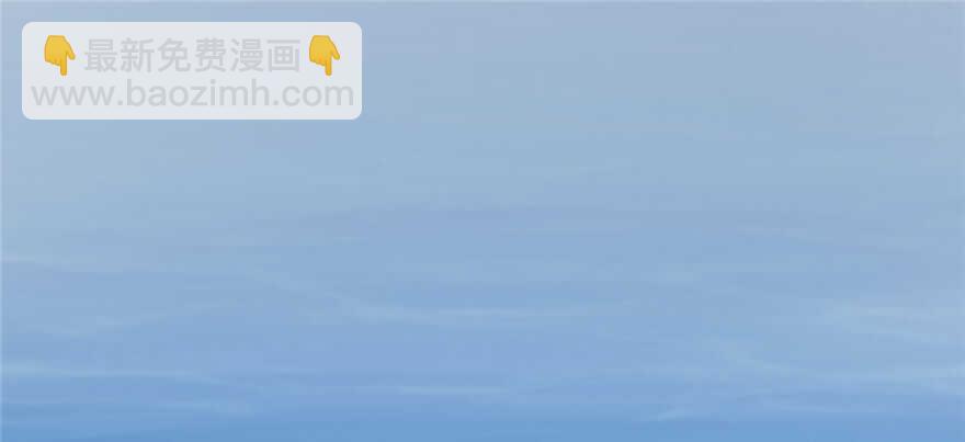 毒步天下：特工神醫小獸妃 - 第107話(1/4) - 2