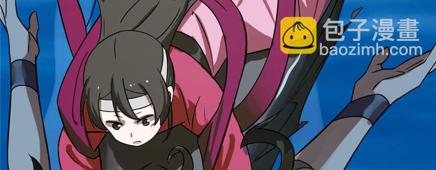 毒步天下：特工神醫小獸妃 - 第107話(1/4) - 1